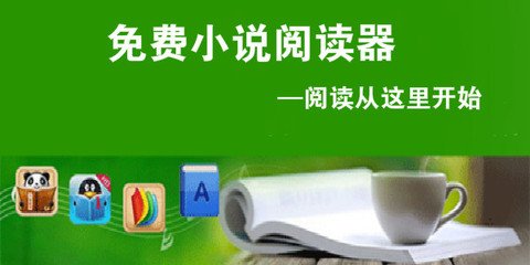 泰国商务签证派遣函应该怎么开？